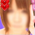 愛子