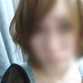 かな
